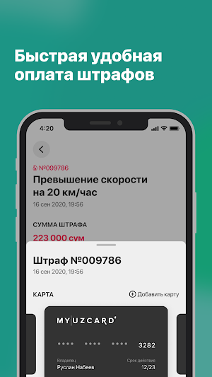 Road24 - jarimalar Screenshot 1