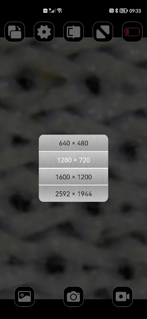 XiView Plus Screenshot 3