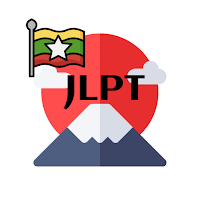 Learn Japanese myanmapan