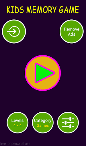The Best Kids Memory Game Screenshot 1
