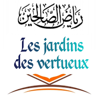 Les jardins des vertueux