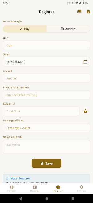 Coin stock - Crypto Portfolio Screenshot 2