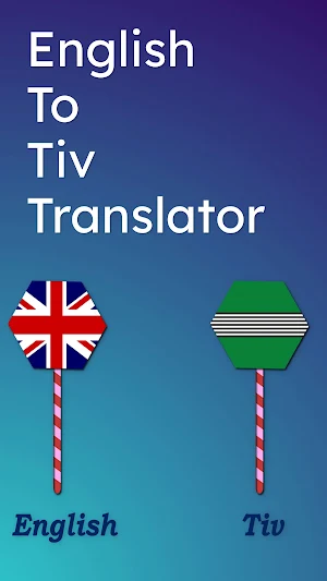 English To Tiv Translator Screenshot 0