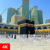 خلفيات مكة