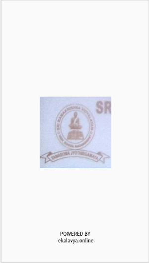 Sri Ramakrishna Vidyalayam Screenshot 0