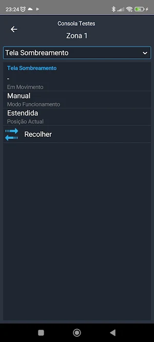 Sk200 Screenshot 0