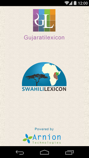 Gujarati Swahili Dictionary Screenshot 1