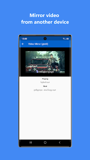 Mobile KTV Screenshot 3