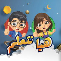 Children's education