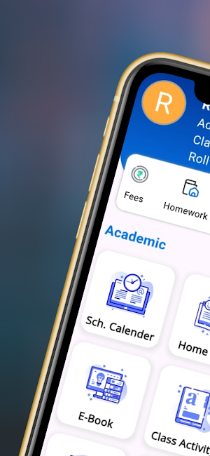 N.B.R.School kursela Screenshot 0
