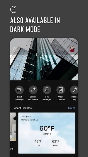 North American Centre Screenshot 3
