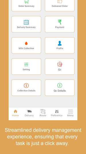 SAPL Delivery Screenshot 2
