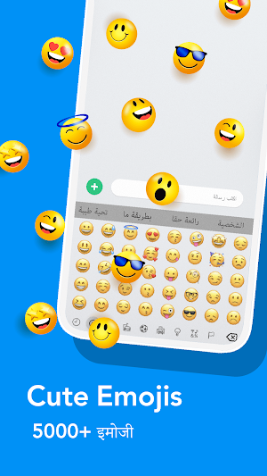Hindi Keyboard: Hindi Typing Keyboard Screenshot 2