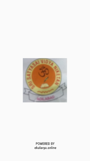Satyasai Vidhyanikethan Screenshot 0