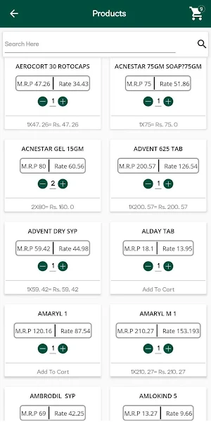 Banala Agencies Screenshot 0