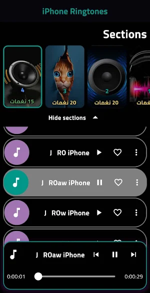 Ringtones iPhone for Android15 Screenshot 1