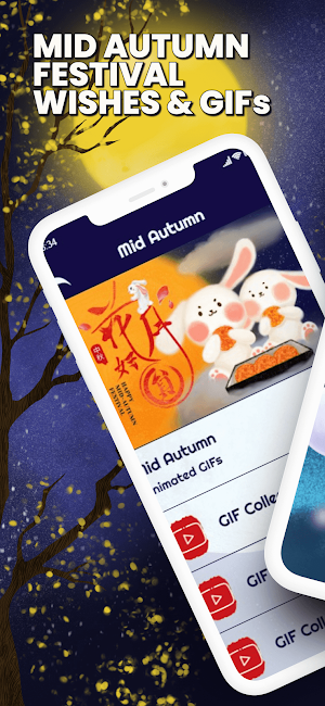 Mid Autumn Festival GIFs Screenshot 0
