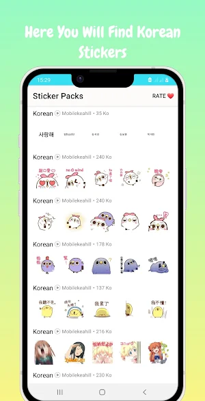 Korean Stickers Screenshot 0