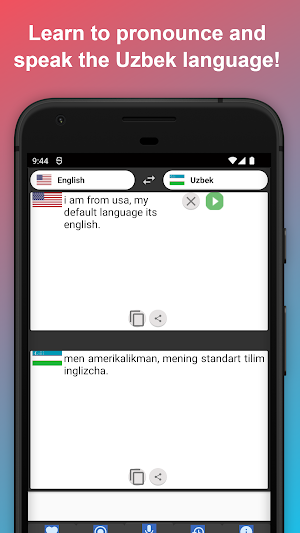 English to Uzbek Translator Screenshot 1