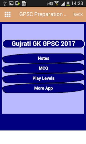 GPSC Guide in Gujarati Screenshot 2