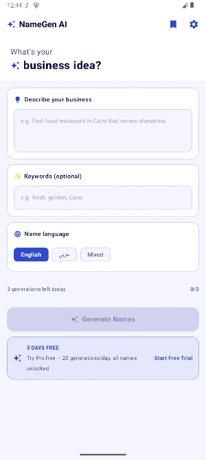 NameGen AI - Business Name Screenshot 0