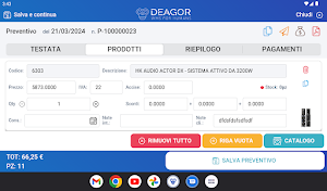 Deagor Sell Screenshot 3