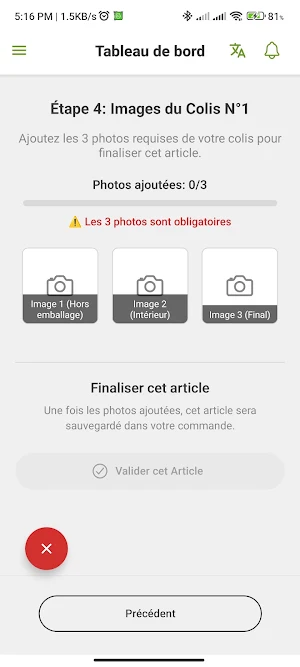 Colis Express Screenshot 3