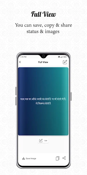 Mothers Day Shayari Hindi Screenshot 3