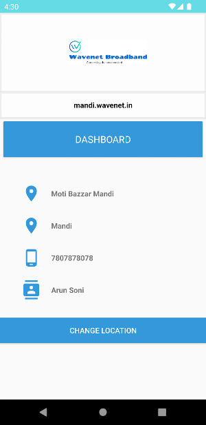 Wavenet Broadband Subscriber Screenshot 1