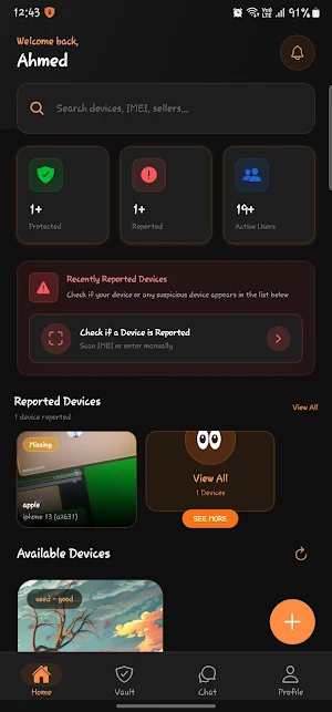 Gadget Vault Screenshot 1