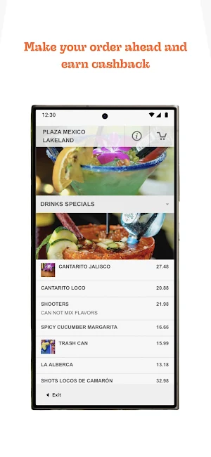 Plaza Mexico Rewards Screenshot 3