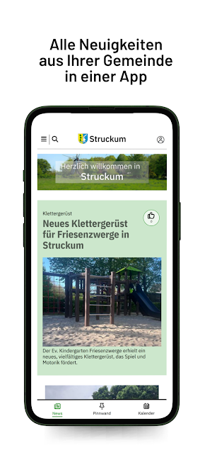 Struckum Screenshot 0
