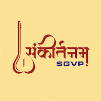 Sankiratanam SGVP