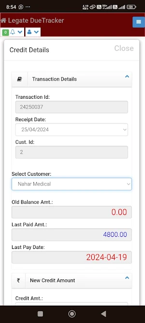 Due Tracker Screenshot 1