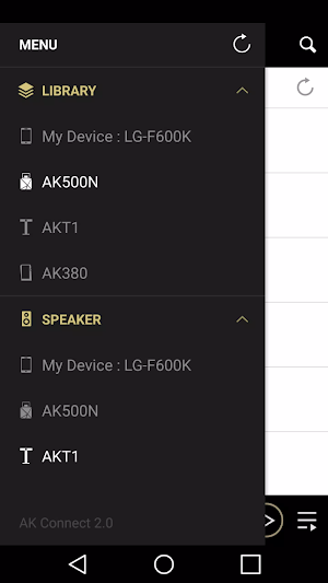 AK Connect 2.1 (DLNA,UPnP,AK) Screenshot 1