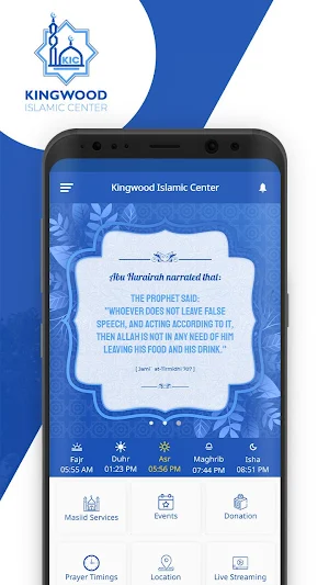 Kingwood Islamic Center Screenshot 0
