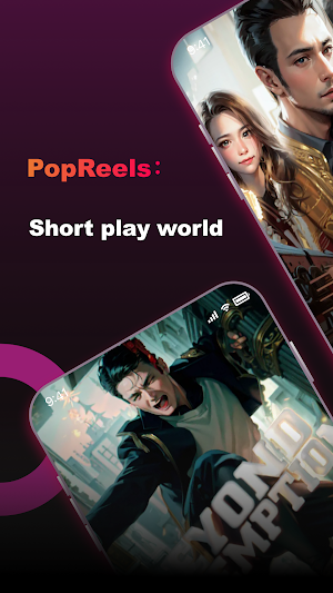 PopReel Screenshot 0