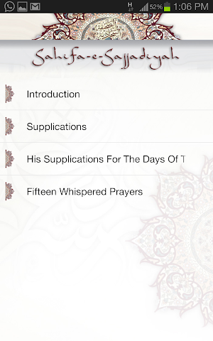 Sahifa Sajjadiyah Screenshot 1