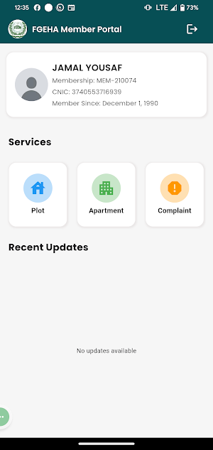 FGEHA Members Portal Screenshot 3