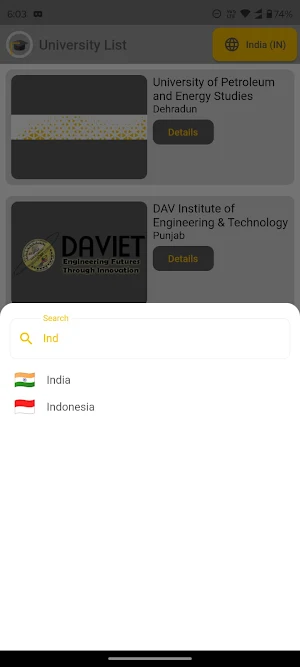 University Details Screenshot 2