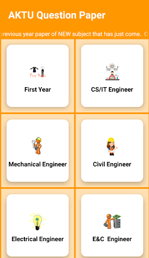 AKTU Lite Screenshot 0
