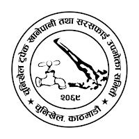 Chunikhel Tupek Khanepani