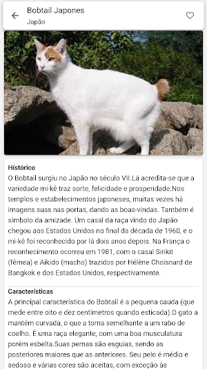 Raças & Espécies Screenshot 3