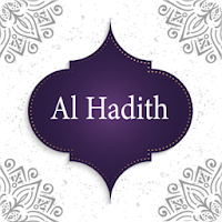 All Hadith Collection