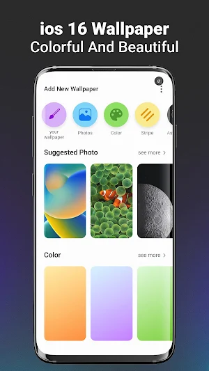 ios 16 lock screen 2023 Screenshot 1