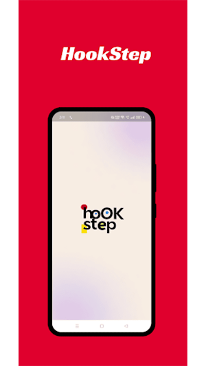HookStep Screenshot 0