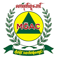 Mahar Gone Htoo Saung (MGAC)