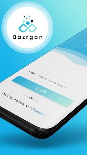 Bazrgan Screenshot 0