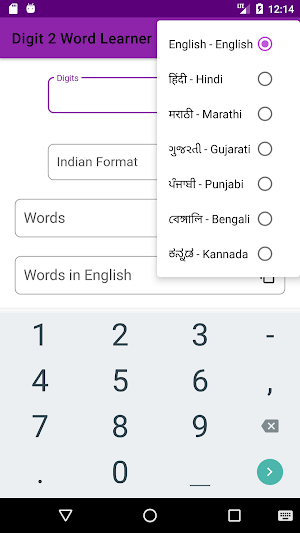 Digit 2 Word Learner Screenshot 1