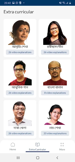 Pratyay Study Centre Screenshot 3